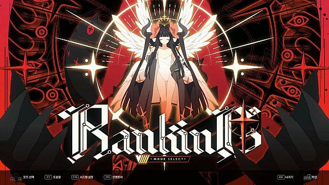 DJMAX RESPECT V - V EXTENSION IV PACK