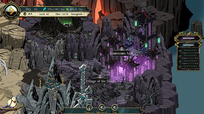 百煉登神  Immortal Tales of Rebirth