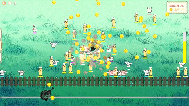 Monster Line of Defense-Patch