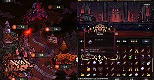 挂机破坏神 IdleDiablo