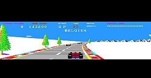 Arcade Archives 2 TX-1