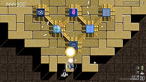 ARONDIGHT  アロンダイト