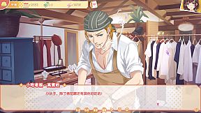 My Ten-day Girlfriend