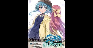 Memory's Dogma CODE:01 - CODE:05 Light Novel