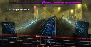 Rocksmith 2014 – STRAIGHTENER - “From Noon Till Dawn”