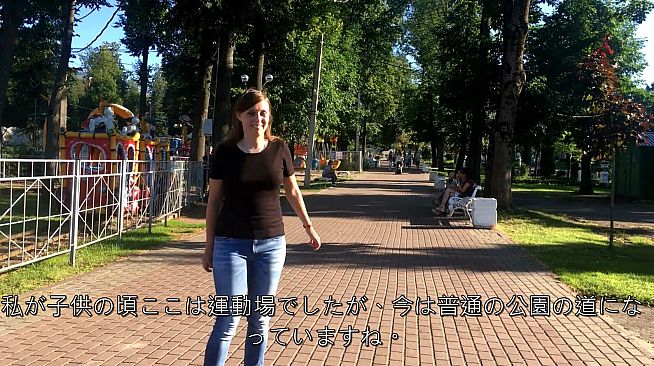 Kitten adventures in city park - Bonus Content