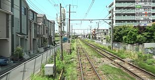 JR EAST Train Simulator: Nambu Line (Kawasaki to Tachikawa) E233-8000 series Nambu Branchi Line (Hamakawasaki to Shitte) 205-1000 series Tsurumi Line (Tsurumi to Ogimachi,Okawa,Umi-Shibaura) 205-1100 series
