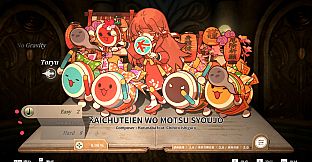 DEEMO -Reborn- Taiko no Tatsujin Collaboration Collection