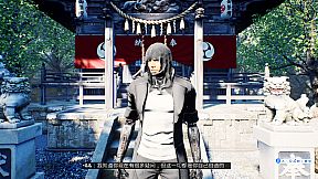 Corpse disaster-survivors