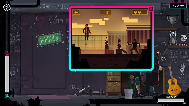 GLAD VALAKAS SIMULATOR