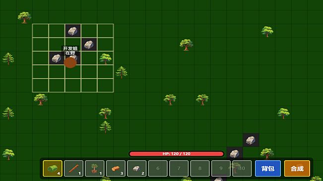在线地球：Earth Online