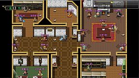 三国志之匡扶汉室