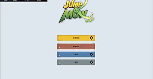 JUMP & MOW