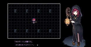 The Witch and the Slime Labyrinth