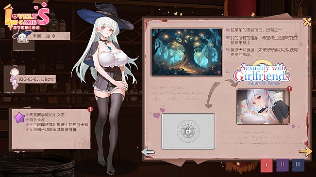 Sexuality with girlfriends : Laler&Reese