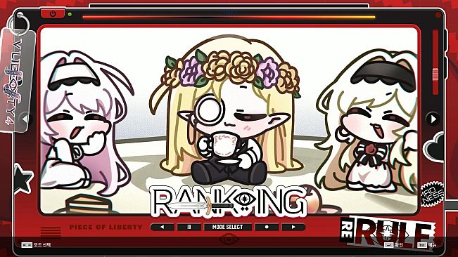 DJMAX RESPECT V - CLEAR PASS : S20 CLEAR POINT BOOSTER