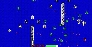 Tiger Fighter 1931 Tora! MP033