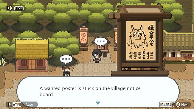 妖之乡-妖灵异闻录 DLC