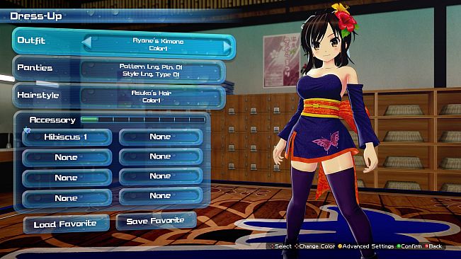 SENRAN KAGURA Peach Beach Splash - DOAX3 Collaboration Pack