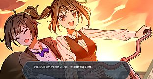 花都之恋-巴黎的少女们