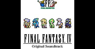 FINAL FANTASY IV PIXEL REMASTER Original Soundtrack