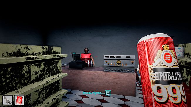 Stepan 's Life (Beta)