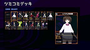 Call of Ponchy : Mahjong Warfare