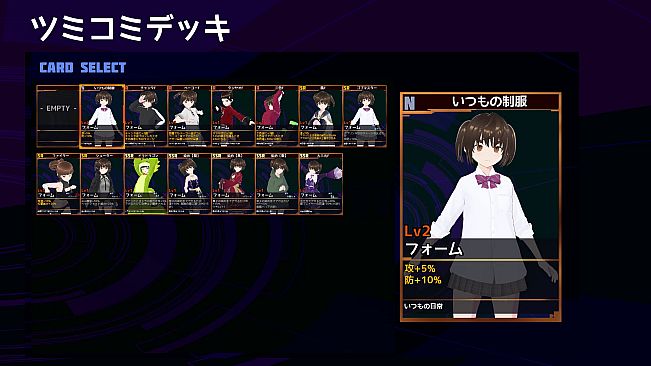 Call of Ponchy : Mahjong Warfare