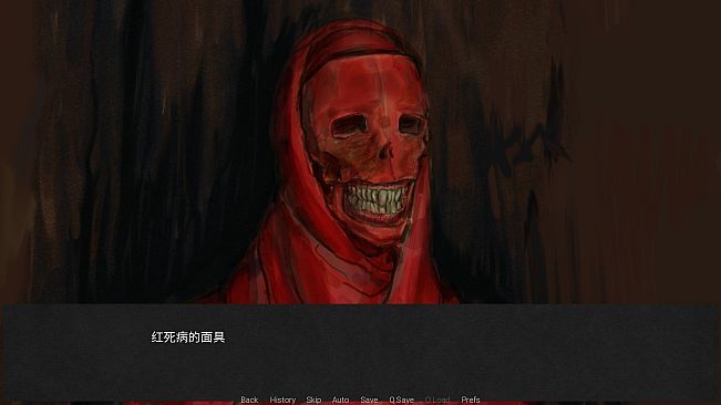 the phenomenon of edgar allan poe 1/2 oriental distribution