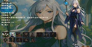 灵能麻将 Arcane Mahjong