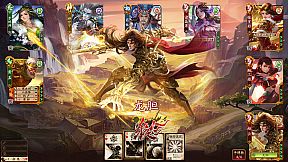 War of the Three Kingdoms