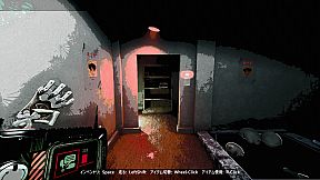 クビトリドオルズ・レトリーバー: 島津怪談01