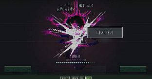 ESC ape, You died?