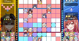 KING of HOLO