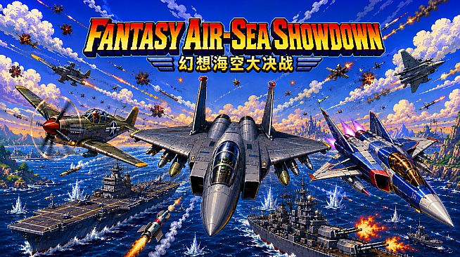 Fantasy Air-Sea Battles Showdown