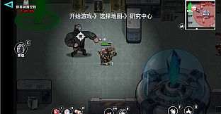 Dog Escape: Extraction Shooter