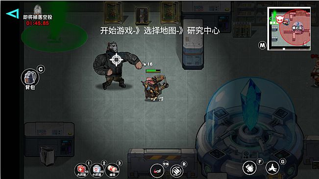 Dog Escape: Extraction Shooter