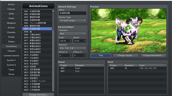 RPG Maker MZ - 3D Particle Effect Pack