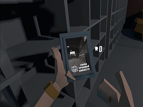 Gates of Siberia: Wildlands