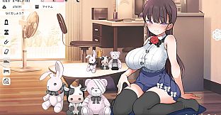 With the Devilish Her…