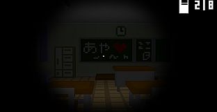 Chibi Horror: The School