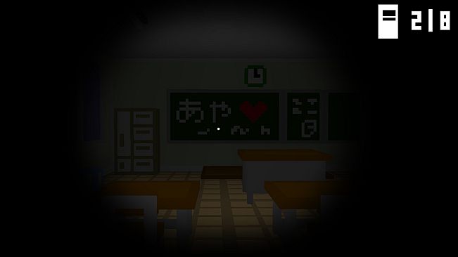 Chibi Horror: The School