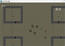 王子斗恶龙3 绝望