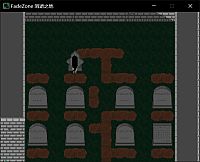 FadeZone 消逝之地