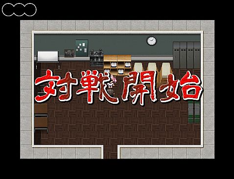 Intense! Miyu-chan and Teacher's Rock-Paper-Scissors battle!