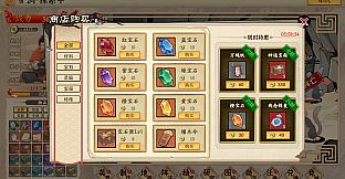 挂机手游模拟器