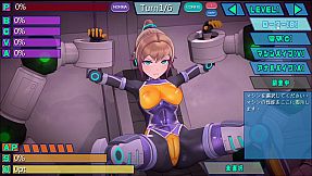 Agent Mirai and the Submission Machines