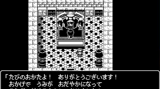 [Available in English] Mon-Musu Master - Additional adult story & Graphics DLC