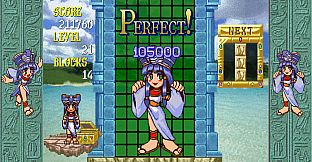 Cleopatra Fortune S-Tribute