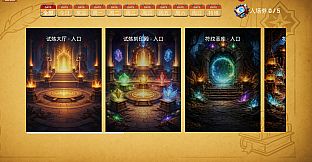 Player's New World